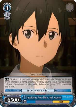 Suspicious Part-Time Job? Kazuto (SAO/S65-E093 C) - Sword Art Online -Alicization-