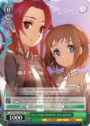 How a Noble Should Be, Tiese & Ronie (SAO/S65-E103 PR) - Sword Art Online -Alicization-