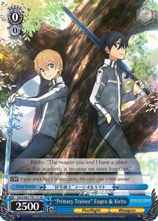 "Primary Trainee" Eugeo & Kirito (SR) (SAO/S65-TE11S SR) - Sword Art Online -Alicization-