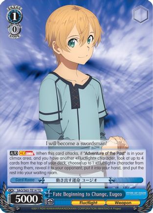 Fate Beginning to Change, Eugeo (SAO/S65-TE14 TD) - Sword Art Online -Alicization-