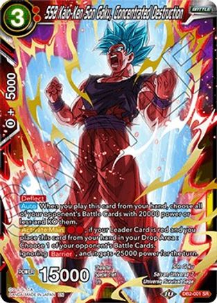 SSB Kaio-Ken Son Goku, Concentrated Destruction (DB2-001) - Draft Box 05  Divine Multiverse