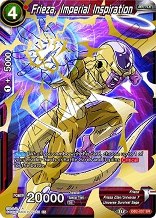 Frieza, Imperial Inspiration (DB2-007) - Draft Box 05  Divine Multiverse