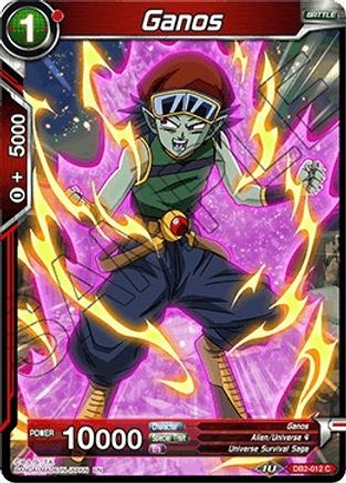 Ganos (DB2-012) - Draft Box 05  Divine Multiverse