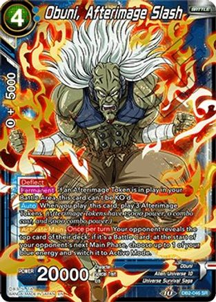 Obuni, Afterimage Slash (DB2-046) - Draft Box 05  Divine Multiverse