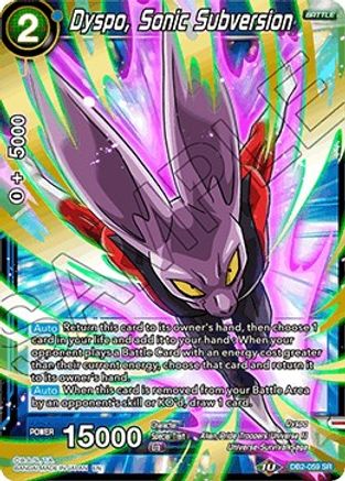 Dyspo, Sonic Subversion (DB2-059) - Draft Box 05  Divine Multiverse
