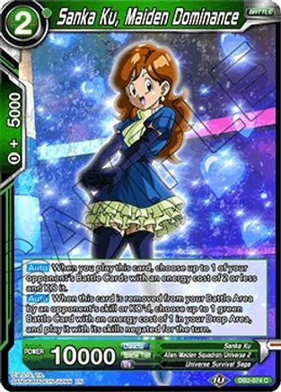 Sanka Ku, Maiden Dominance (DB2-074) - Draft Box 05  Divine Multiverse Foil