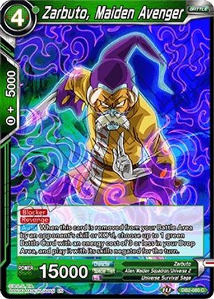Zarbuto, Maiden Avenger (DB2-080) - Draft Box 05  Divine Multiverse
