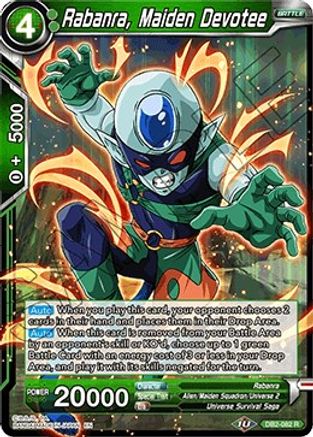 Rabanra, Maiden Devotee (DB2-082) - Draft Box 05  Divine Multiverse