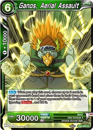 Ganos, Aerial Assault (DB2-089) - Draft Box 05  Divine Multiverse Foil
