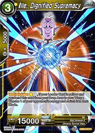 Ille, Dignified Supremacy (DB2-107) - Draft Box 05  Divine Multiverse