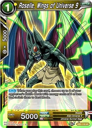 Roselle, Wings of Universe 9 (DB2-116) - Draft Box 05  Divine Multiverse Foil