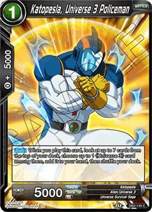 Katopesla, Universe 3 Policeman (DB2-149) - Draft Box 05  Divine Multiverse