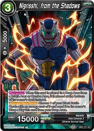 Nigrisshi, from the Shadows (DB2-151) - Draft Box 05  Divine Multiverse