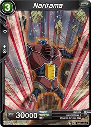 Narirama (DB2-150) - Draft Box 05  Divine Multiverse
