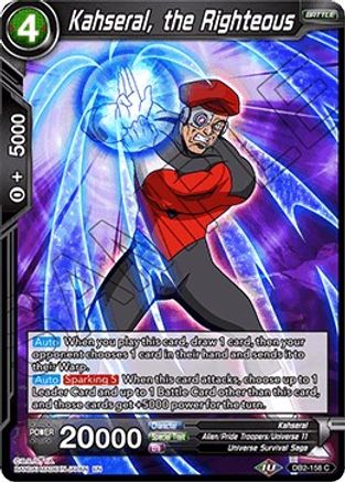 Kahseral, the Righteous (DB2-158) - Draft Box 05  Divine Multiverse Foil