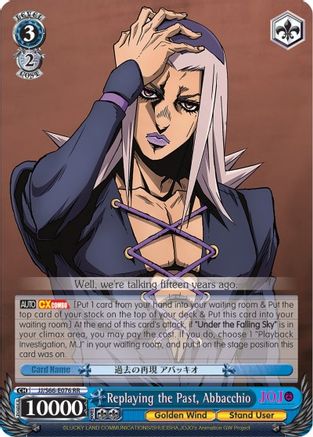 Replaying the Past, Abbacchio (JJ/S66-E076 RR) - JoJo's Bizarre Adventure: Golden Wind