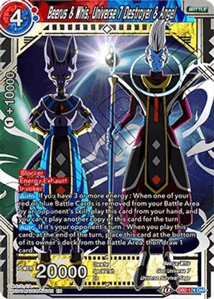 Beerus & Whis, Universe 7 Destroyer & Angel (DB2-174) - Draft Box 05  Divine Multiverse