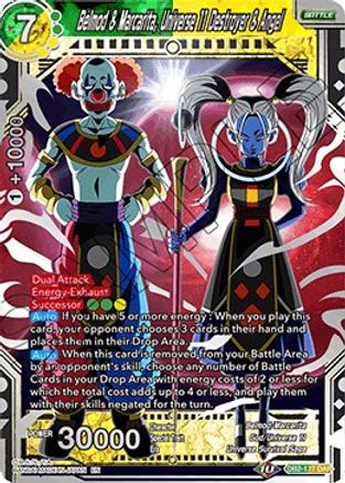 Belmod & Marcarita, Universe 11 Destroyer & Angel (DB2-177) - Draft Box 05  Divine Multiverse