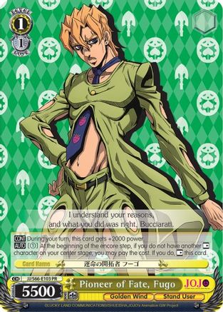 Pioneer of Fate, Fugo (JJ/S66-E103 PR) - JoJo's Bizarre Adventure: Golden Wind
