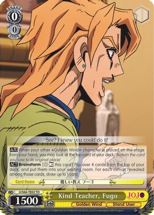 Kind Teacher, Fugo (JJ/S66-TE02 TD) - JoJo's Bizarre Adventure: Golden Wind