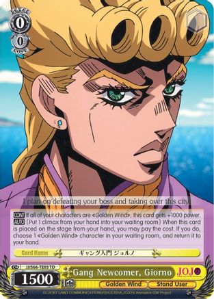 Gang Newcomer, Giorno (JJ/S66-TE03 TD) - JoJo's Bizarre Adventure: Golden Wind