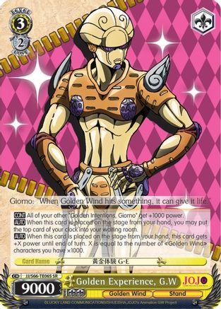 Golden Experience, G.W (SR) (JJ/S66-TE06S SR) - JoJo's Bizarre Adventure: Golden Wind