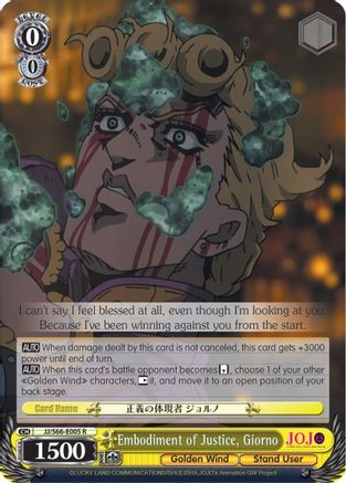 Embodiment of Justice, Giorno (JJ/S66-E005 R) - JoJo's Bizarre Adventure: Golden Wind