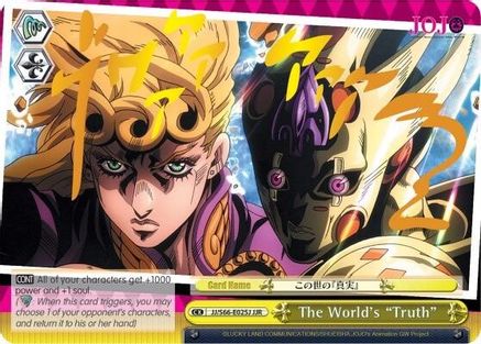 The World's "Truth" (JJR) (Gold Stamp) (JJ/S66-E025J JJR) - JoJo's Bizarre Adventure: Golden Wind