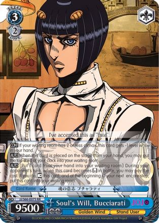 Soul's Will, Bucciarati (JJ/S66-E075 RR) - JoJo's Bizarre Adventure: Golden Wind