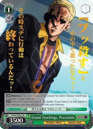 Grand Teachings, Prosciutto (JJR) (Gold Stamp) (JJ/S66-E030J JJR) - JoJo's Bizarre Adventure: Golden Wind