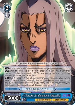Pursuer of Information, Abbacchio (JJ/S66-E080 R) - JoJo's Bizarre Adventure: Golden Wind
