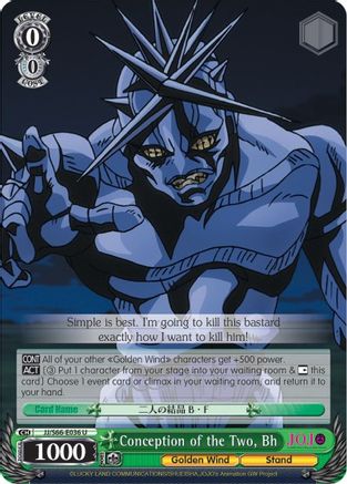 Conception of the Two, Bh (JJ/S66-E036 U) - JoJo's Bizarre Adventure: Golden Wind