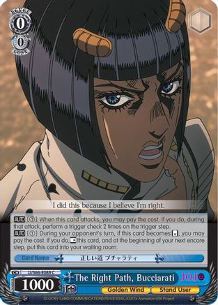 The Right Path, Bucciarati (JJ/S66-E089 C) - JoJo's Bizarre Adventure: Golden Wind