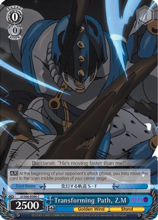 Transforming Path, Z.M (JJ/S66-E090 C) - JoJo's Bizarre Adventure: Golden Wind