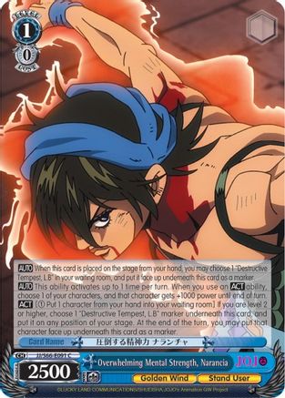 Overwhelming Mental Strength, Narancia (JJ/S66-E091 C) - JoJo's Bizarre Adventure: Golden Wind