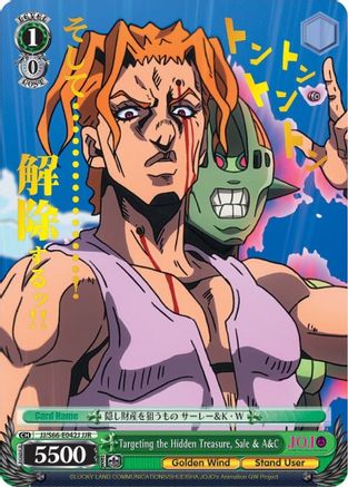 Targeting the Hidden Treasure, Sale & A&C (JJR) (Gold Stamp) (JJ/S66-E042J JJR) - JoJo's Bizarre Adventure: Golden Wind