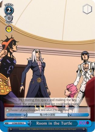 Room in the Turtle (JJ/S66-E096 U) - JoJo's Bizarre Adventure: Golden Wind