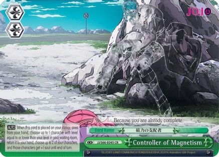 Controller of Magnetism (JJ/S66-E045 CR) - JoJo's Bizarre Adventure: Golden Wind