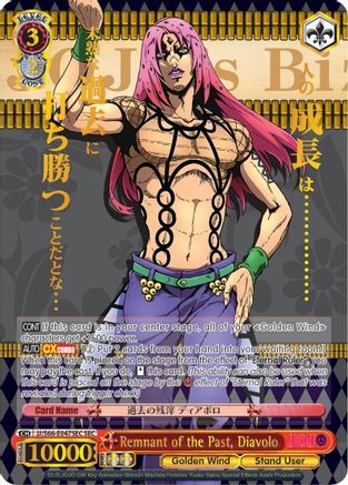 Remnant of the Past, Diavolo (SEC) (Gold Stamp) (JJ/S66-E047SEC SEC) - JoJo's Bizarre Adventure: Golden Wind