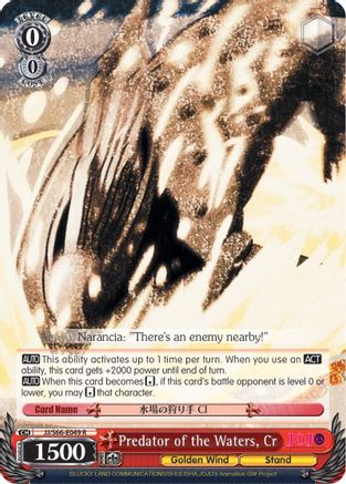 Predator of the Waters, Cr (JJ/S66-E049 R) - JoJo's Bizarre Adventure: Golden Wind