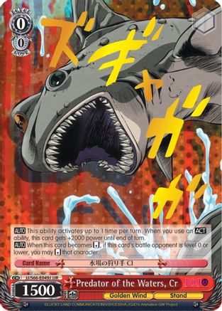 Predator of the Waters, Cr (JJR) (Gold Stamp) (JJ/S66-E049J JJR) - JoJo's Bizarre Adventure: Golden Wind