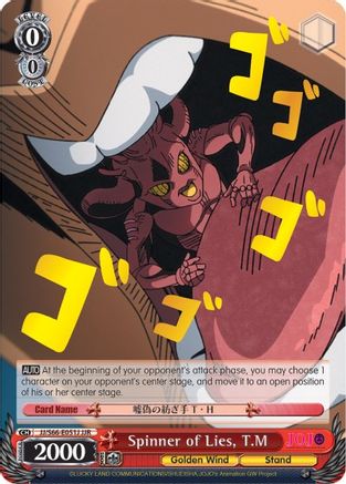 Spinner of Lies, T.M (JJR) (Gold Stamp) (JJ/S66-E051J JJR) - JoJo's Bizarre Adventure: Golden Wind
