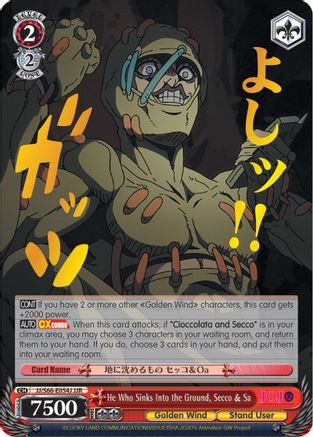 He Who Sinks Into the Ground, Secco & Sa (JJR) (Gold Stamp) (JJ/S66-E054J JJR) - JoJo's Bizarre Adventure: Golden Wind