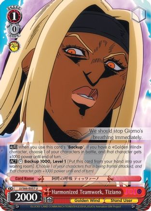 Harmonized Teamwork, Tiziano (JJ/S66-E057 U) - JoJo's Bizarre Adventure: Golden Wind