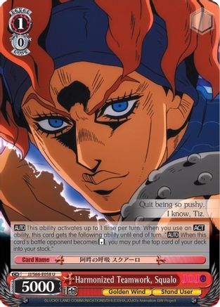 Harmonized Teamwork, Squalo (JJ/S66-E058 U) - JoJo's Bizarre Adventure: Golden Wind