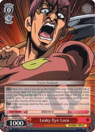 Leaky Eye Luca (JJ/S66-E060 C) - JoJo's Bizarre Adventure: Golden Wind