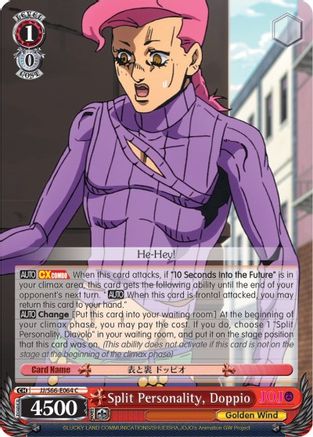 Split Personality, Doppio (JJ/S66-E064 C) - JoJo's Bizarre Adventure: Golden Wind