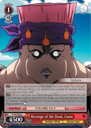 Revenge of the Dead, Carne (JJ/S66-E065 C) - JoJo's Bizarre Adventure: Golden Wind