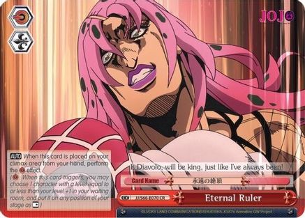 Eternal Ruler (JJ/S66-E070 CR) - JoJo's Bizarre Adventure: Golden Wind