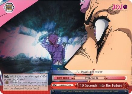 10 Seconds Into the Future (JJ/S66-E071) - JoJo's Bizarre Adventure: Golden Wind